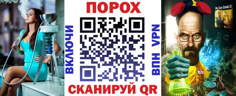 Амфетамин Premium  Курганинск 