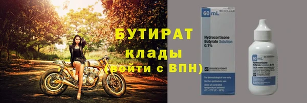 винт Аркадак