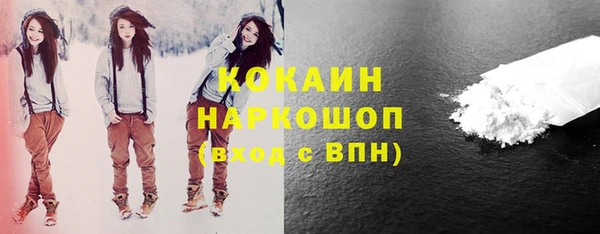 винт Аркадак