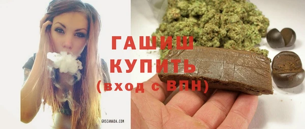 винт Аркадак