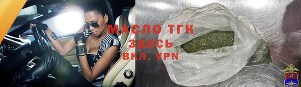винт Аркадак