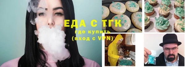 винт Аркадак
