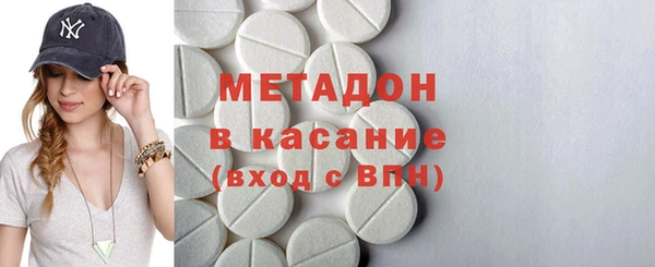 а пвп мука Арсеньев