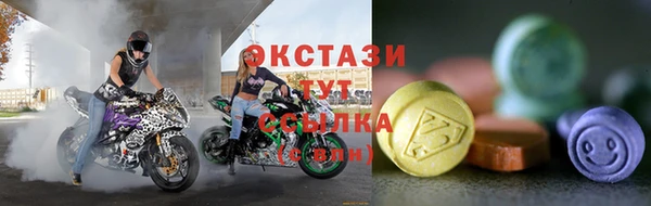 а пвп мука Арсеньев