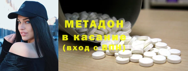 винт Аркадак
