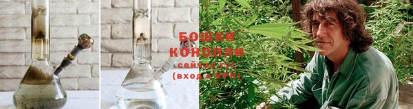 а пвп мука Арсеньев