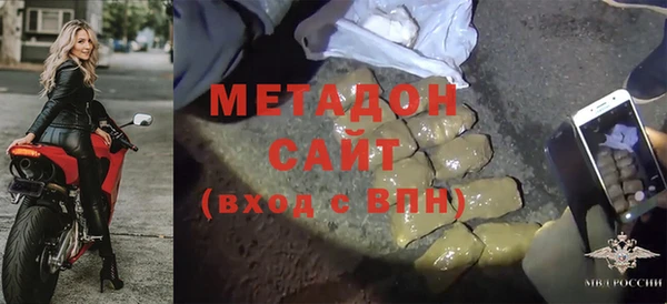а пвп мука Арсеньев