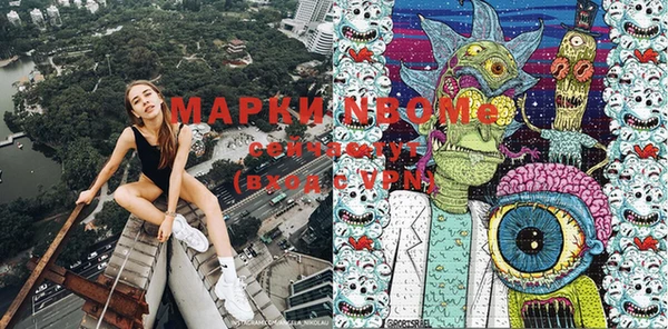 винт Аркадак