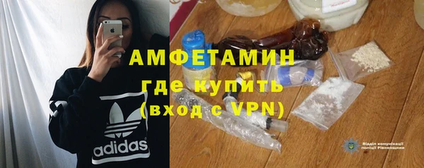 мяу мяу мука Армянск